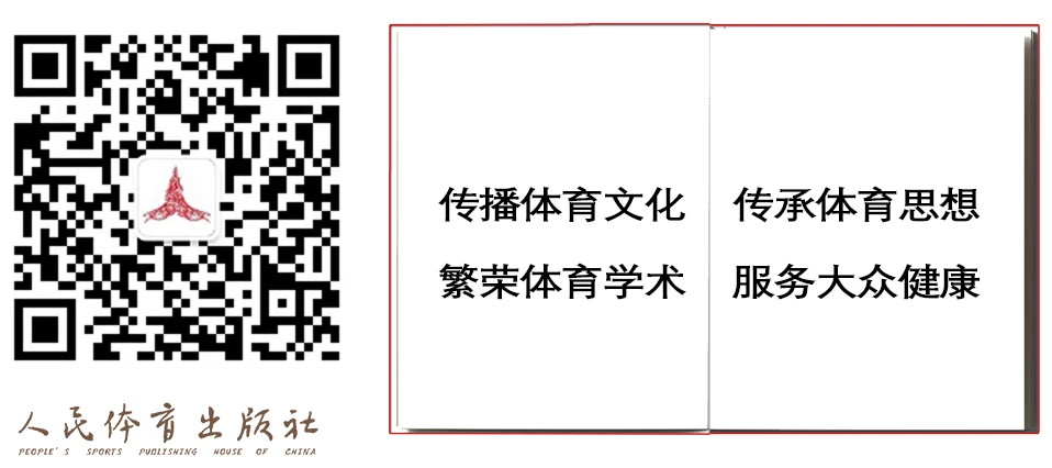 中学生如何利用假期提升篮球技术_1
